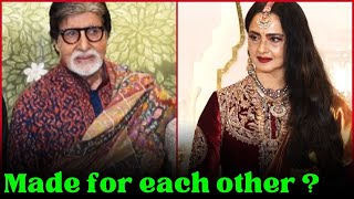 Amitabh Bachchan and Rekha are at Ambani Wedding