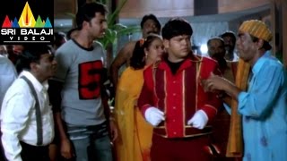 Evadi Gola Vaadidi Movie Climax Comedy Scene | Aryan Rajesh, Deepika | Sri Balaji Video