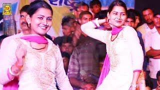 Haryanvi Dance | डांस का रसगुल्ला मिला | छोरी ने कमाल कर दिया | Haryanvi Dancer Siwani New 2017