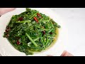 how to use celtuce leaves to make preserved vegetables stir fried garlic celtuce lettuce怎样用莴笋叶制作梅干菜