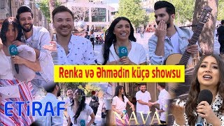 Renkanın boşanması, Əhmədin Nadiri silməsi Təranənin həbsi və küçədə rəqs ATV MAQAZİN Onlarla