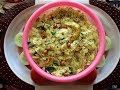 Avalakki Chivda Avalakki Chivda