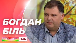 #ЛюдиЗадляЖиття: Інноваційні методи лікування військових