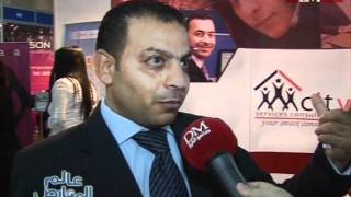 DMTV عالم المعارض 03-06-2011 Part 2