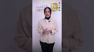 عاجل    الفيدرالي يثبت أسعار الفائدة على العملة الأمريكية