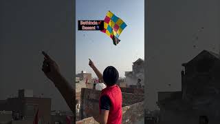 bathinda basant 2025| eh to ohnu pata jinu shownk a | tu ki lana shad paray | gora #panjab #kite