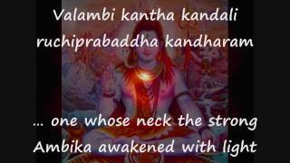 Hymn with English subtitles - Shiva Tandava stotra - Ravana's great composition
