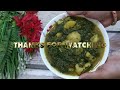 पौष्टिक पालक और आलू की सब्जी को बनाए एकदम खास और आसान तरीके से palak aloo palak aloo recipe