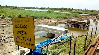 Inspecting Construction of Upputeru Bridge by 17213 Narasapur - Nagarsol Express after Akividu : I R