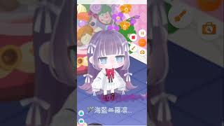 音ズレごめんなさい！ #歌詞動画 #編集