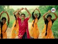 yelo yelo yennello yelo new folk song 2024 pooja nageswar raj varma leading boys anu folks