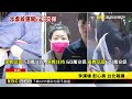 精舍命案疑還有人在逃！ 「運屍3人」招了全交保@newsebc