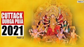 Cuttack Durga Puja 2021 || Part 2 || Cuttack Dussehra || Chandi Medha || Singha Bahini Maa