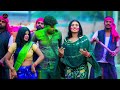 video कविता_यादव रंगा रंगा ऐ सखी kavita yadav होली गीत new bhojpuri holi song