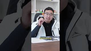 一个视频告诉你手机国补在哪里入手？怎么买才合适 #手机 #手机国补