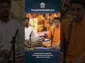 Devotional Music Program by Harshavardhan Wavre and Team | July 16, 2024