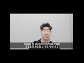 한국인에게 영어가 특히 어려운 이유 the reason why english is so difficult for koreans