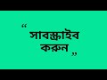 top 10 hospital in dhaka bangladesh সেরা ১০ হাসপাতাল ঢাকা বাংলাদেশ সরকারি হাসপাতাল