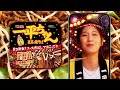 乃木坂スター誕生！さくちゃん大好き♡矢久保美緒まとめ