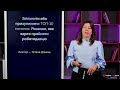 Строковий трудовий договір дата припинення і як зробити його безстроковим №67 221 20.09.2022