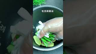 鸡肉想要做得不干不柴还鲜嫩多汁，这个视频要收好