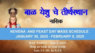 मराठी मिस्सा व नोव्हेना || Day_3 || 01 February 2025 || Infant Jesus Shrine Nashik || 10:30am ||