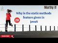 29.Static Methods in interface | Why Static Methods feature given in java 8