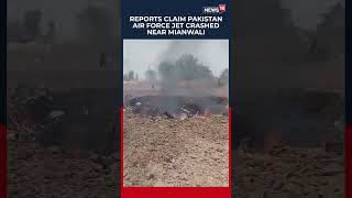 WATCH: Alleged PAF Jet Crash Visuals Surface Online | N18S #shorts