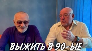 Уральский катран 25.