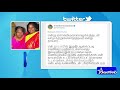 தெலங்கானா ஆளுநர் தமிழிசை சவுந்தரராஜன் தாயார் காலமானார் tamilisai soundararajan