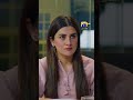 Jannat Se Aagay Episode 26 Promo | Tonight at 8:00 PM only on Har Pal Geo | #jannatseaagay #shorts