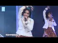 生命之风 snh48 teamsⅡ 20190109