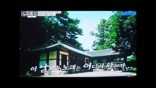 #2022.9.29장윤정\u0026도경완도장깨기#가수김용국울엄니원곡자#트롯의쪽집게도사장윤정\u0026도경완.박군.