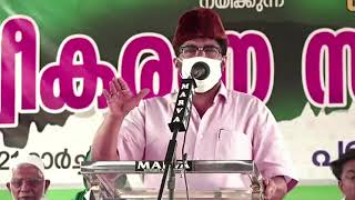 സൗഹൃദ സന്ദേശ യാത്രയിൽ ABDU SAMAD SAMADANI സംസാരിക്കുന്നു