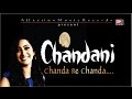 Mona Kamat Chanda O Chanda Re by #Hindi songs 2016 #Chandra Surya #Affection Music Records