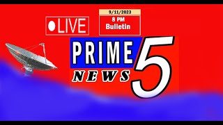 PRIME5NEWS 8PM Bulletin 9th /Nov / 2023 : LIVE: Srikakulam Latest Updates | #prime5news