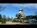 osaka castle japan