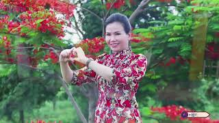 ផ្កាក្ងោកប៉ៃលិន || បឺត សំរេច