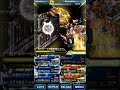 【ffbe】～迅雷の加護～ ザックスex2でガチってみる