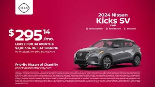 In-Market Nissan 08/15/2024 4194558