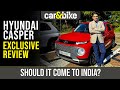 Exclusive: Hyundai Casper Review/ The Urban Small Car