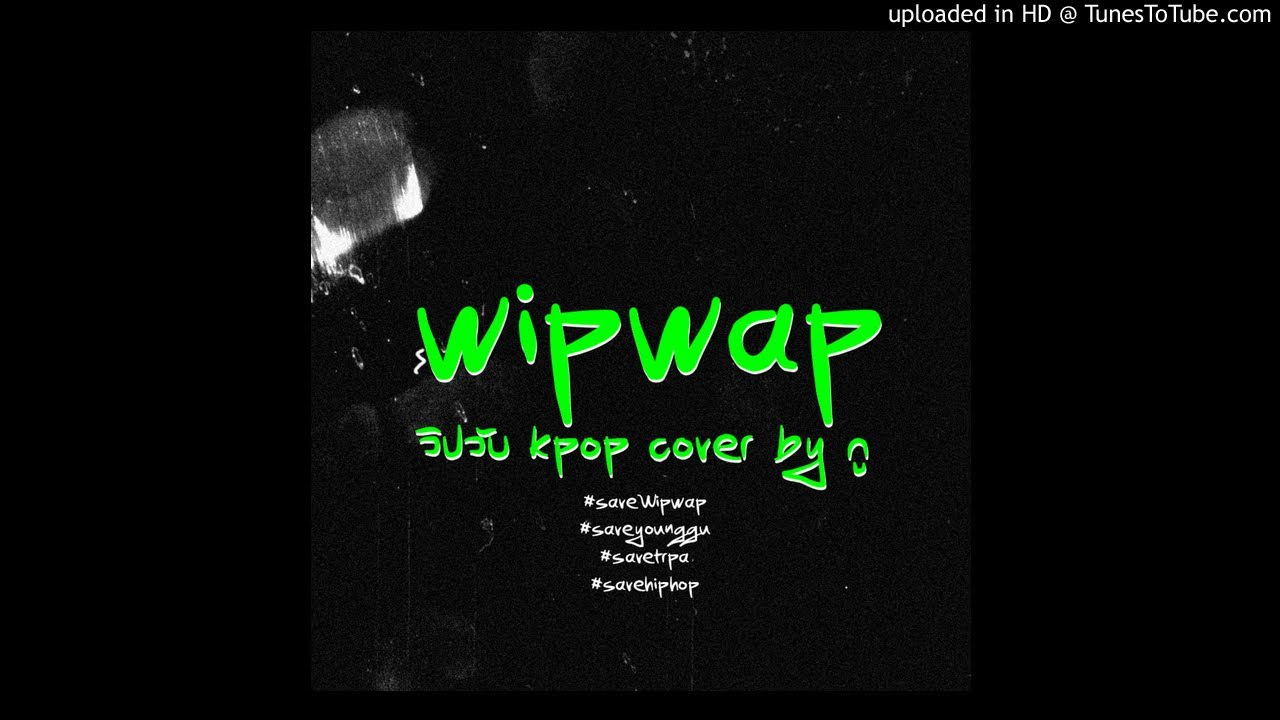 WIP WUP (วิบวับ) - Mindset X Daboyway X Younggu X Diamond (kpop Cover ...