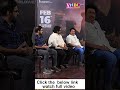 Ooru Peru Bhairavakona Team Fun Interview | Sundeep Kishan | Varsha Bollamma | Harsha Chemudu VNBCTV