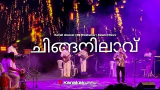 Chinganilaavu '24 by kairali Channel \u0026 MG Sreekumar