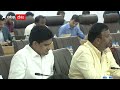 live cm chandrababu review meet మంత్రులు కార్యదర్శులతో సీఎం చంద్రబాబు రివ్యూ abp desam