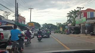 Buntharik Ubonratchathani บุณฑริก อ.บุณฑริก อำเภอบุณฑริก รีวิวถนนอำเภอบุณฑริก จังหวัดอุบลราชธานี