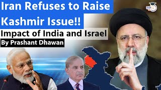 Iran Refuses to Raise Kashmir Issue!!  of Pakistan PM Goes Viral | By Prashant D