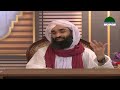 adaab e zindagi ep 1 maulana ubaid raza attari