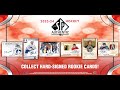 Break #4819 | 4 BOXES 2023-24 SP AUTHENTIC HOCKEY ** TEAM RANDOM ** BOUNTY IS AT $850+ **