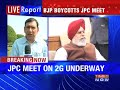 bjp boycotts 2g jpc meet again